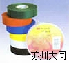 3M PVC Tape