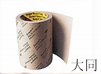 3M Adhesive Transfer Tape